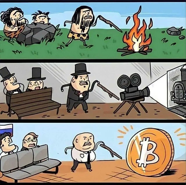Cryptocurrency